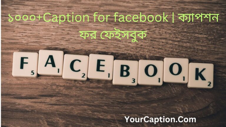 Caption for facebook